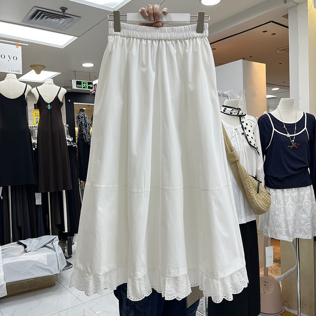 Korean literary lace lace interposer bag skirt for women loose slim mid-length A-line skirt drooping umbrella skirt