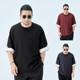 Half ink large size men's new Chinese short-sleeved T-shirt in summer thin loose fat man contrasting color spliced ​​numb five-point sleeves
