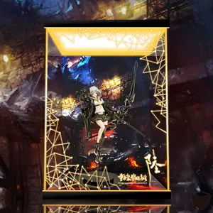 重兵装型女子高生 新人首单立减十元 22年3月 淘宝海外