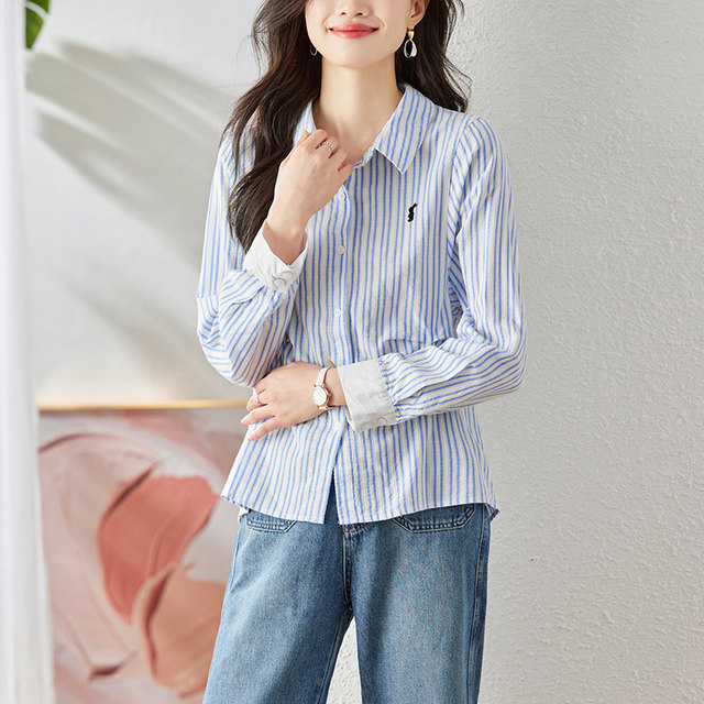First Shadow Blue Striped Shirt Women's Long Sleeve 2025 Spring New Casual Top Cartoon Embroidered Cotton Shirt
