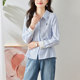 First Shadow Blue Striped Shirt Women's Long Sleeve 2025 Spring New Casual Top Cartoon Embroidered Cotton Shirt