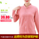 Demo middle -aged mother puts a shirt long -sleeved upper top of the home uniform in the middle -aged and elderly girl warm spring and autumn coat autumn clothes
