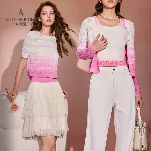 ANOTHER ONE French retro mesh skirt for women new high-waisted slim A-line skirt fluffy cake skirt