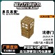 Minecraft Magnetic Square Single Bed Oak Door Refrigerator Children's Puzzle Magnetic Block Peripheral Combination Toys