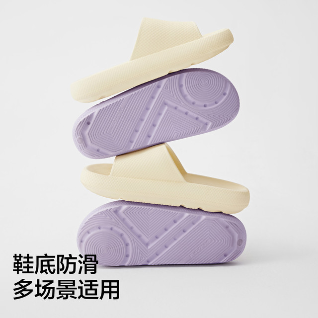Banana Basic 301Home Home Indoor Bathroom Women's Anti-Slip Anti-Off Swallows Men's Couple Soft Sole Slippers