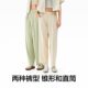 Banana 5-Series Women's Hemp Trousers Straight-Level Trousers Tapered Pants Loose Casual Pants Trousers White Pants Women's Spring and Summer