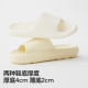 Banana Basic 301Home Home Indoor Bathroom Women's Anti-Slip Anti-Off Swallows Men's Couple Soft Sole Slippers