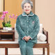 Old lady's winter suit, middle-aged and elderly thickened coral velvet home clothes, grandma's warm pajamas, mother's cotton coat
