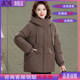 Western fat mother's down cotton clothes, middle-aged and elderly women's extra large size winter coats, plus fat and widened belly-covering thick coats