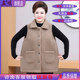Fat Mom Spring and Autumn Extra Large Size Polar Fleece Vest Middle-aged and Elderly Plus Fat Vest Women’s Winter Warm Vest
