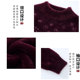 Mom's winter clothes, plus-sized plush sweater, middle-aged and elderly women's thick base shirt, grandma's autumn and winter half-turtleneck knitted sweater
