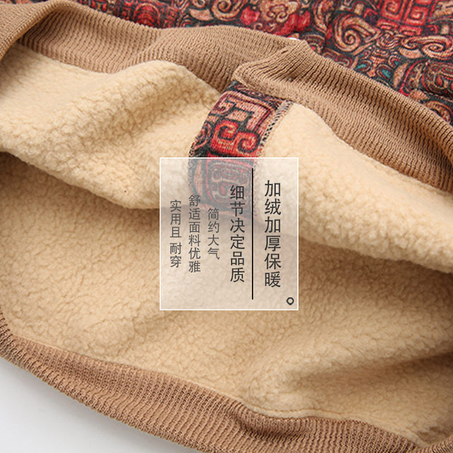 Middle-aged and elderly mothers' knitted cardigan coats, grandma's autumn and winter clothing, thickened large size lambswool warm wool clothes