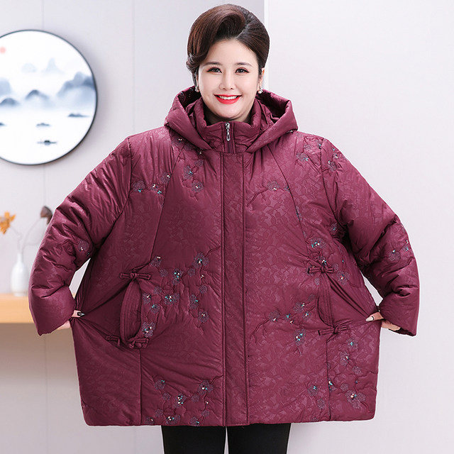 Extra fat grandma's winter coat plus velvet cotton coat, old lady's large size fat cotton coat, middle-aged and elderly mother's thick cotton coat
