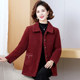 Fat mother plus size plus wool coat middle-aged and elderly people autumn and winter women's clothing plus fat wool coat grandma thick clothes