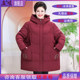 Fat Mom Large Size Hooded Down Cotton Jacket Fat Mrs. Thickened Cotton Jacket Middle-aged and Elderly Women Winter Warm Windproof Jacket