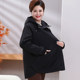 Plus size fat mother autumn and winter velvet cotton jacket middle-aged and elderly women plus fat hooded loose jacket warm thick coat windbreaker