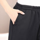 Fat Grandma large size plus pants, middle -aged and elderly mother, fat and wide female casual pants 220jin [Jin is equal to 0.5 kg] Old lady trousers
