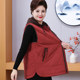 Fat Mom Spring and Autumn Large Size Padded Vest Middle-aged and Elderly Plus Fat Loose Vest Female Grandma Hooded Warm Top