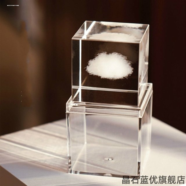 Cloud ornaments, crystal glass cube, cloud desktop ornaments, niche Japanese gifts for men and women, couples