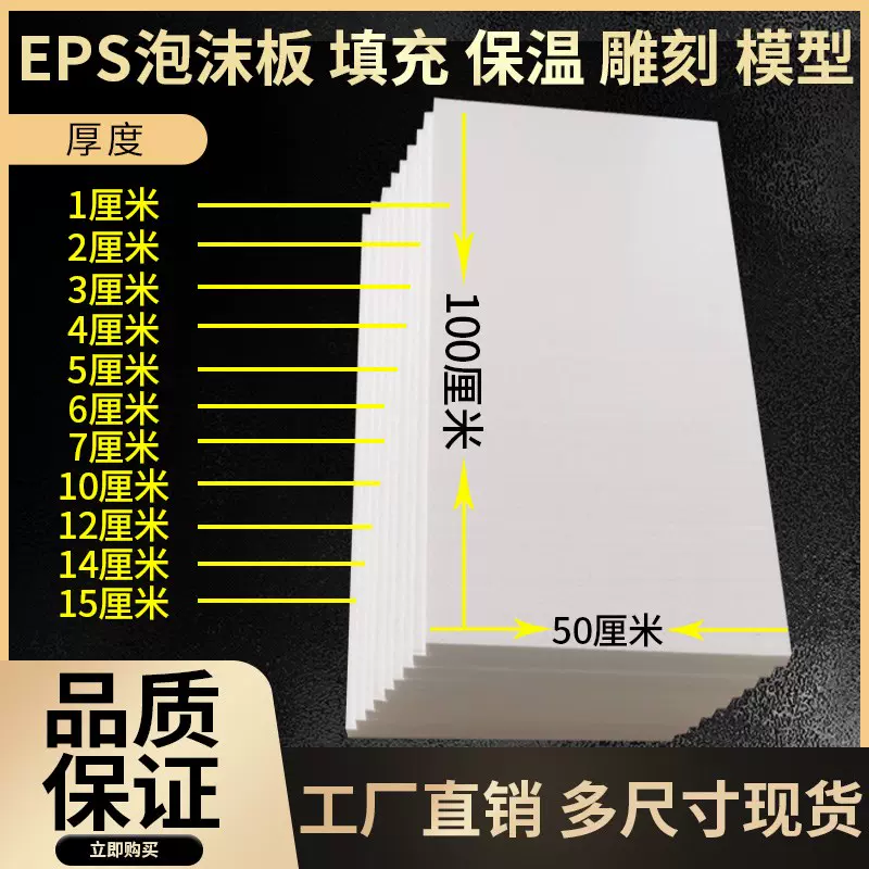 花保丽龙 新人首单立减十元 2021年11月 淘宝海外