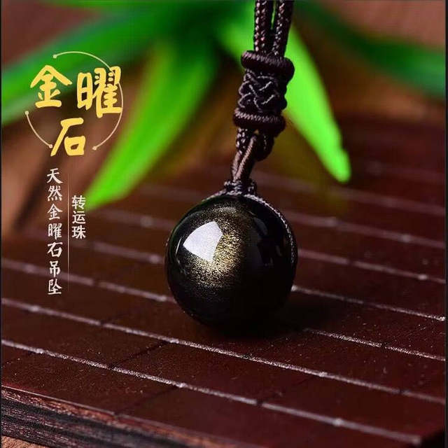 Natural Obsidian Transfer Bead Pendant Women's Fashion Personalized Crystal Pendant Amulet Gold Obsidian Necklace Gift
