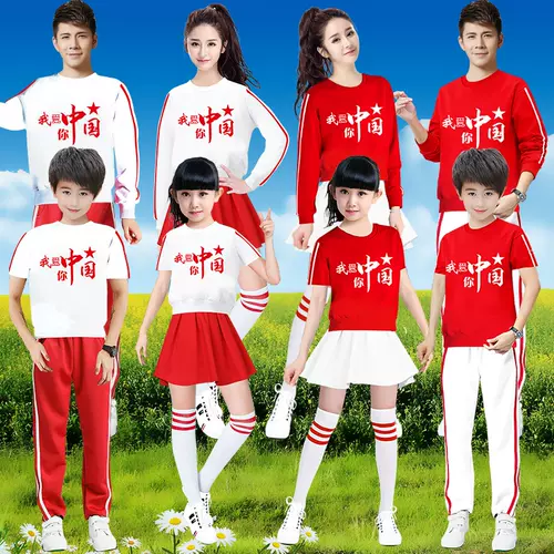 毕业照衬衫女 新人首单立减十元 22年1月 淘宝海外