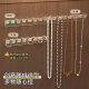 Necklace storage hanging rack mirror cabinet door small hook mini earrings bracelet bathroom artifact wall hanging jewelry display rack