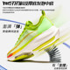 Walter professional racing marathon running shoes men's mesh breathable air cushion training sports shoes women's lightweight shock-absorbing summer
