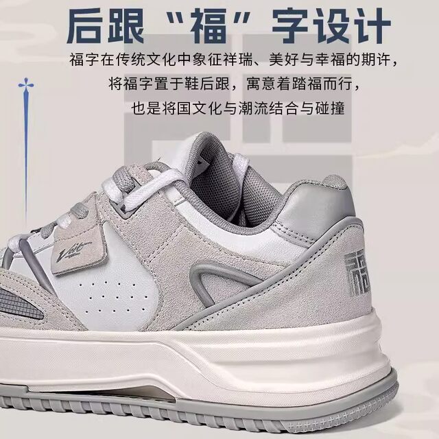 VOIT sneakers for men, autumn, cushioning, wear-resistant, breathable, trendy, retro, casual, versatile, thick-soled, height-increasing dad shoes for women