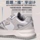 VOIT sneakers for men, autumn, cushioning, wear-resistant, breathable, trendy, retro, casual, versatile, thick-soled, height-increasing dad shoes for women