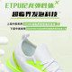 Voit running shoes men's professional marathon full-length carbon plate running shoes shock-absorbing sports shoes women's mesh breathable