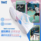 Walter professional badminton shoes for men, cushioning, anti-slip mesh, breathable competition lightweight sports shoes for women, 2025 new style