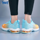 VOIT professional racing marathon air cushion running shoes for men, shock absorption and rebound 2025 new sports shoes for women