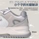 VOIT sneakers for men, autumn, cushioning, wear-resistant, breathable, trendy, retro, casual, versatile, thick-soled, height-increasing dad shoes for women