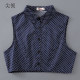 Large size fake collar for women polka dot shirt fake collar shirt collar multifunctional decorative collar autumn and winter sweater fake collar full cotton