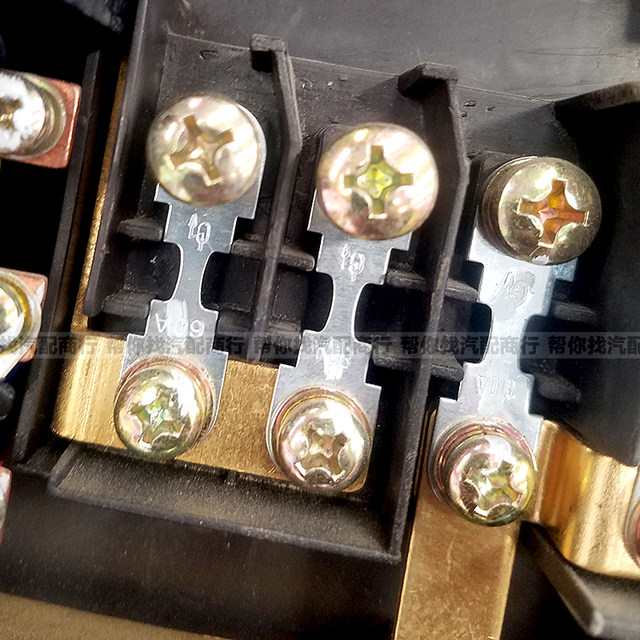 Car flat fuse/piece/bolt type battery high current fork bolt type fuse truck bus heavy card