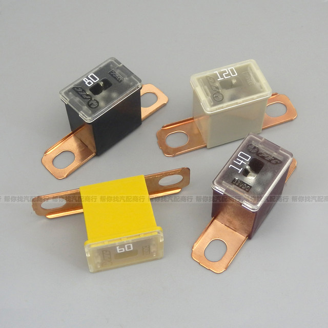 Imported Seiko Automobile Truck Fuse Generator Main Power Fuse CT Bolt Battery Total Security