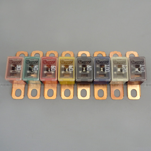 Imported Seiko Automobile Truck Fuse Generator Main Power Fuse CT Bolt Battery Total Security