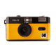 New Product Kodak F9 F9S Non-disposable Film Camera 135 Film Camera With Flash Student Ins