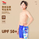 Haosha children's five-point boxer swim trunk boy cartoon sun protection training competition teenager swimming trunk swimming pool