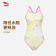 Hosa hosa girl one-piece swimsuit girl cute cartoon bear triangle professional training quick-drying anti-chlorosphere suit