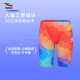 Hosa Hosa boys' swimming trunks five points new cartoon racing professional swimming trunks competition training swimming trunks for boys