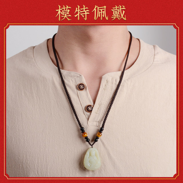 Hand-knitted necklace rope, jade pendant lanyard, halter neck, jadeite and Hetian jade pendant rope, high-end jade pendant with rope