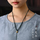 Pendant lanyard simple jade pendant lanyard men and women jade pendant Buddha brand necklace rope jade Hetian jade pendant rope