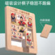 Three Kingdoms Huarong Road Sliding Puzzle Wooden Hualong Digital Competition Special Magnetic Version Romance Children's Educational Toy