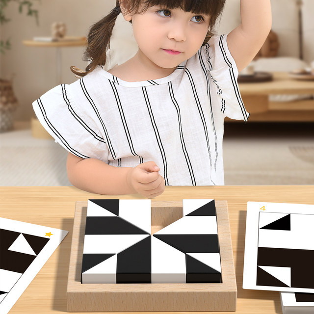 Black and white puzzle hidden building block puzzle 81 12 years old 6 boys toys to cultivate children's three -dimensional space thinking assembly
