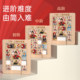 Three Kingdoms Huarong Road Sliding Puzzle Wooden Hualong Digital Competition Special Magnetic Version Romance Children's Educational Toy