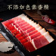 Authentic Jinhua ham 500g Chinese ham slices and cured meat soup official flagship store Zhejiang specialty