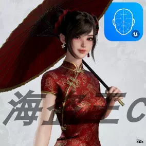 Taobao cheongsam hotsell