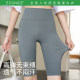 Shark pants Yoga shorts abdomen and lift buttocks ice silk safe to wear fat mm large size ultra-thin sports leggings for summer